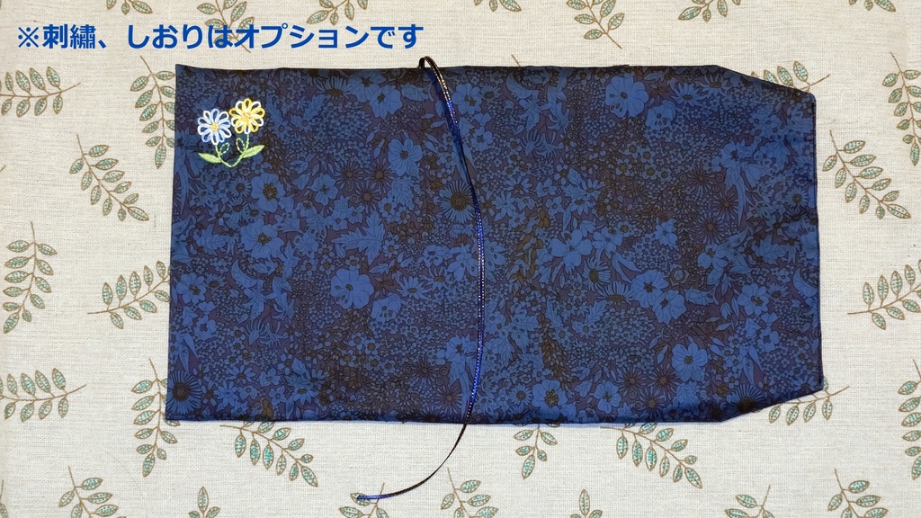 【送料込み】ブックカバー(文庫サイズ)