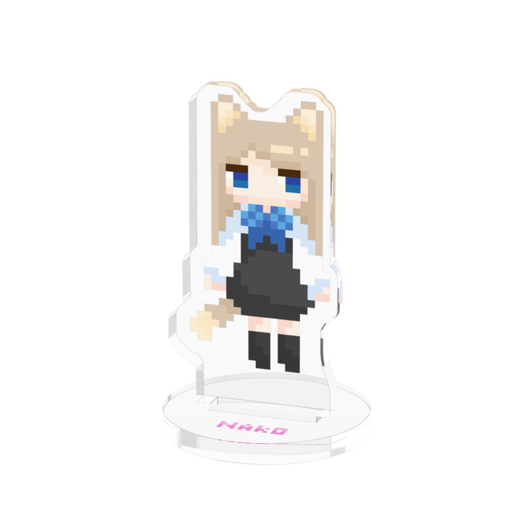 なーこちゃん アクリルフィギュア