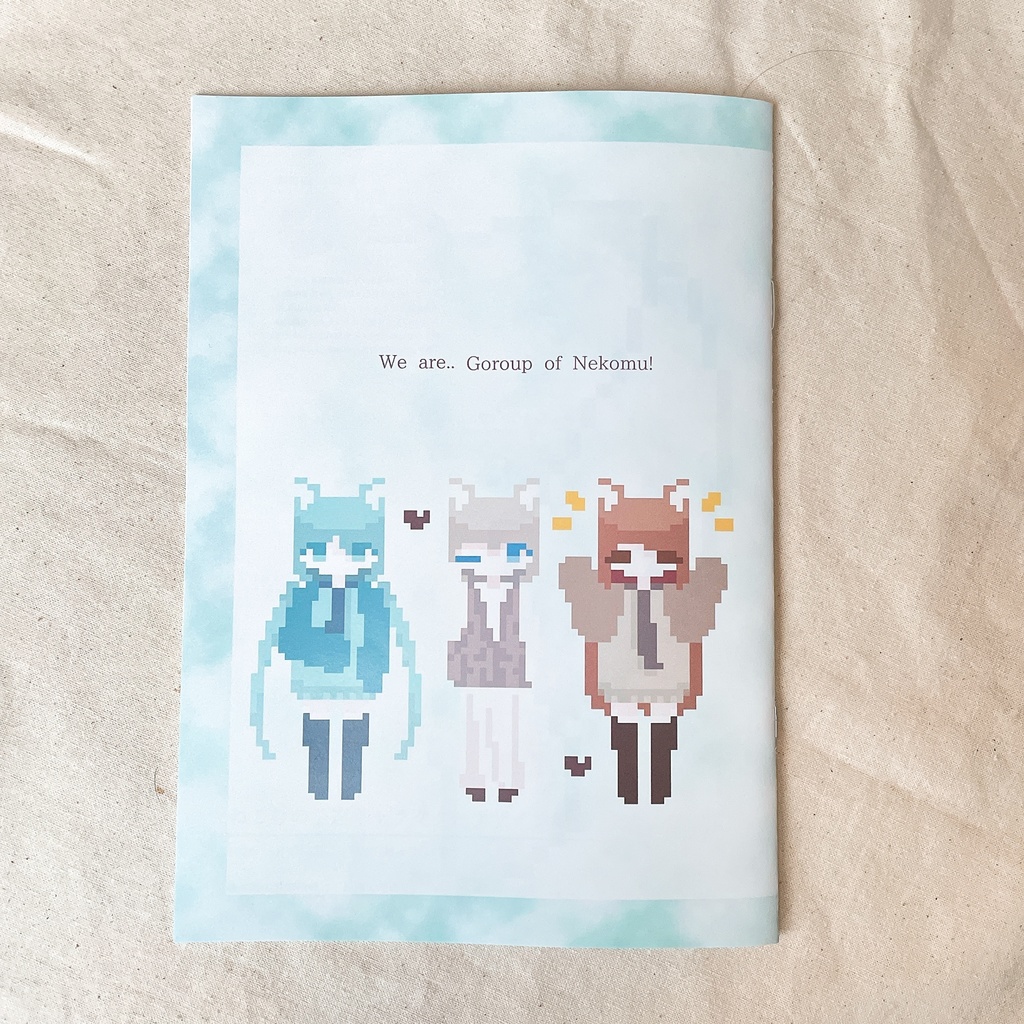 2025年版 ねこむの子達キャラクター設定集