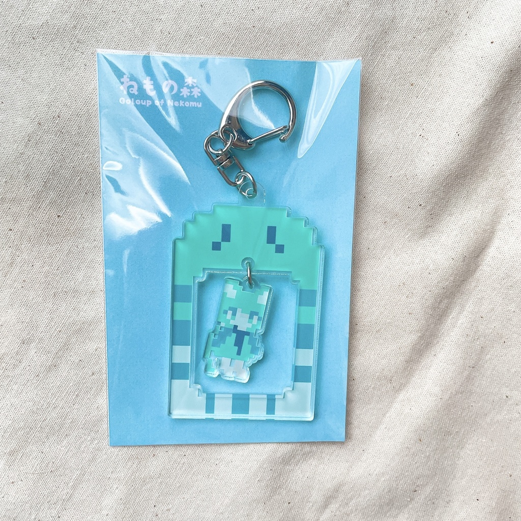 アクリルドームキーホルダー - レイニーちゃん - ねもの森