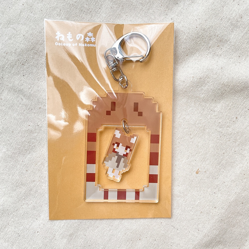 アクリルドームキーホルダー - ラナちゃん - ねもの森