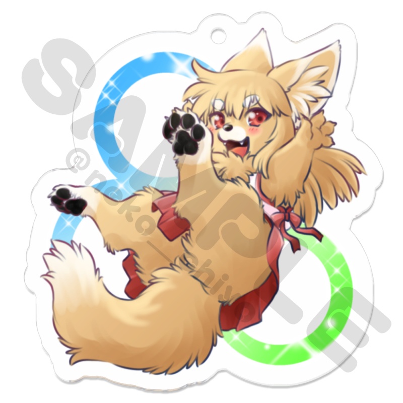 モフモフわんこのアクリルキーホルダー