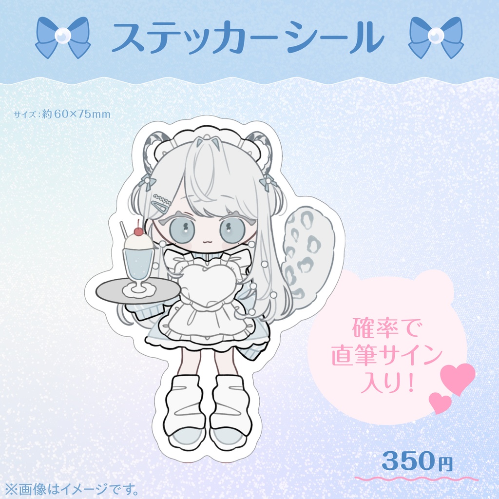 ろれんこ様へ♥12/14 キング | カザマランドセル