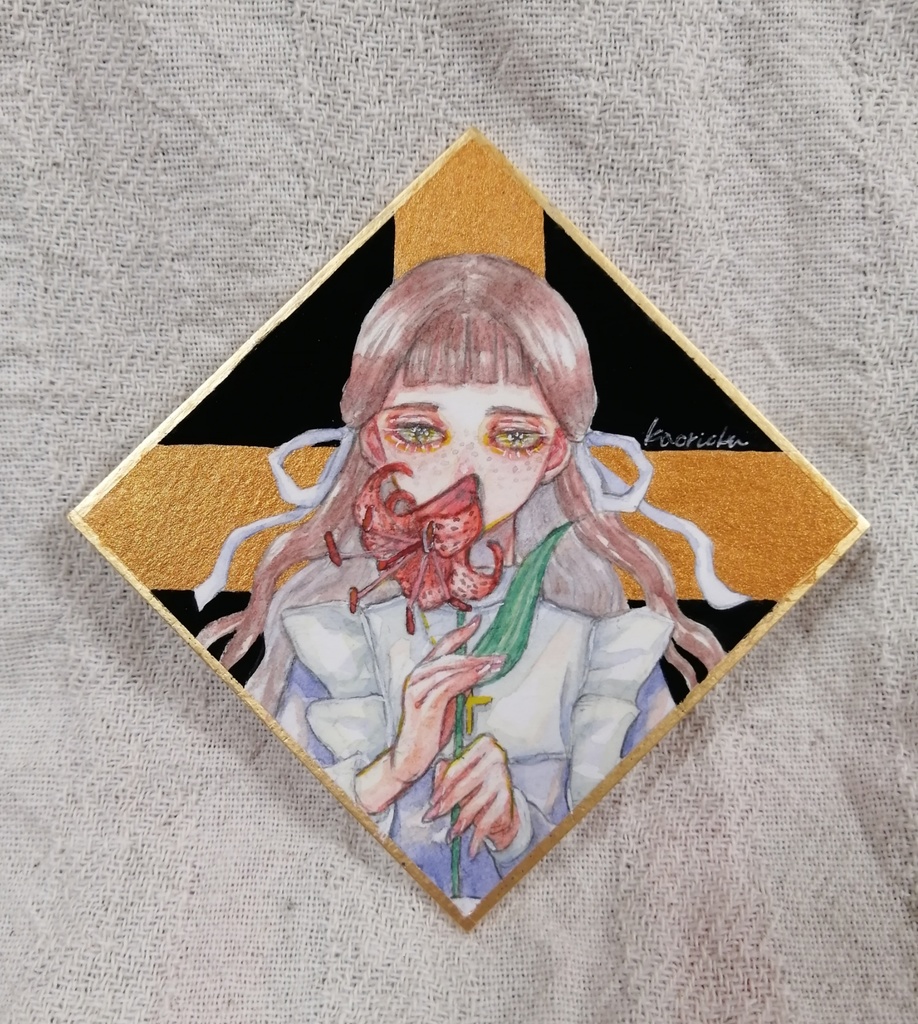 豆色紙原画　タイガー・リリー