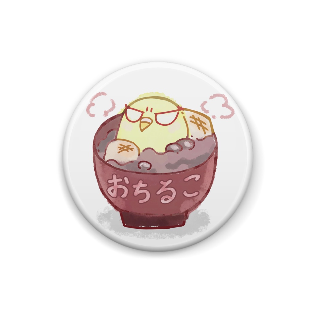 おちるこ缶バッジ