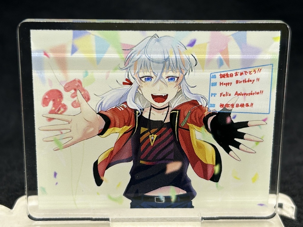 【数量限定】1周年記念イラスト アクリルスタンド 連結台座 45×50mm