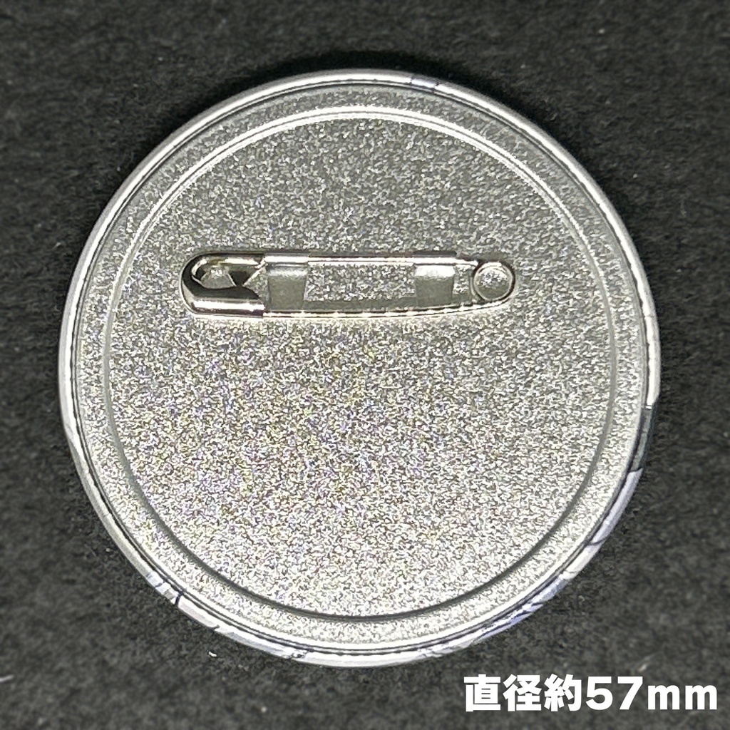 【数量限定】4周年記念描き下ろしイラスト 缶バッジ 安全ピン