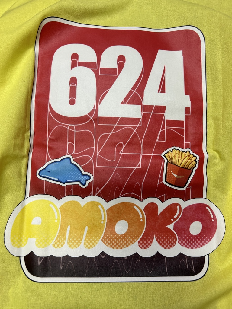 あもこ・あげころハッピー半被!