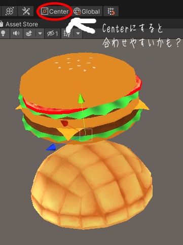 ハンバーガーとメロンパン