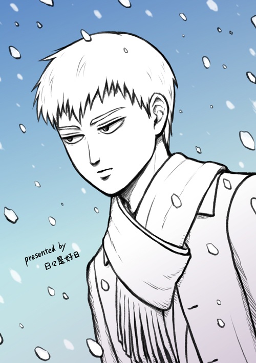 Beautiful Days 2(芹霊芹)あんしんBOOTHパック