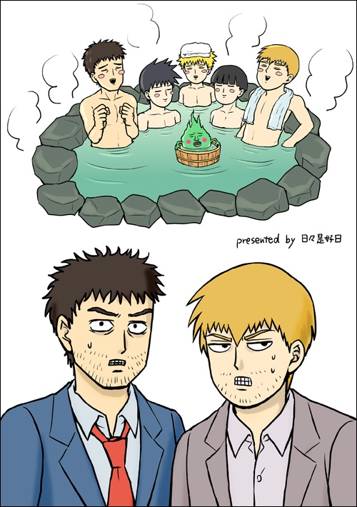 温泉だ!異世界だ!卓球だ! (OVA妄想詰め込み本)あんしんBOOTHパック