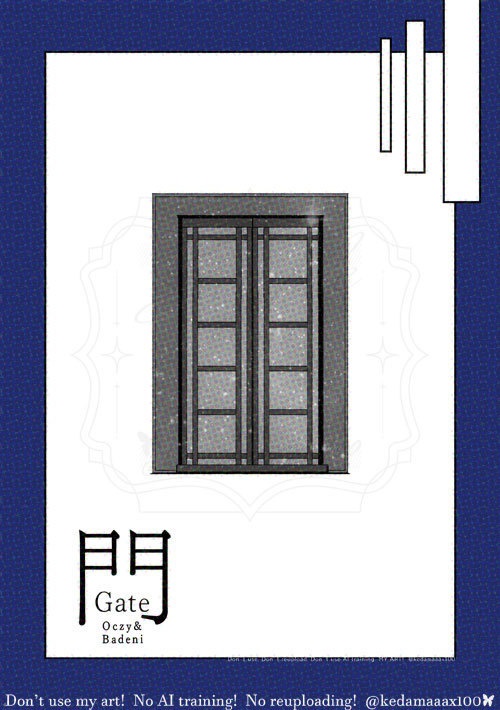 恩寵を、万古千秋の 夜空を。(チ。オバヨ本)※再版
