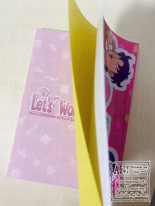 令和・零唯&豪千絵まとめ本 Let's have a Wonderful time!!