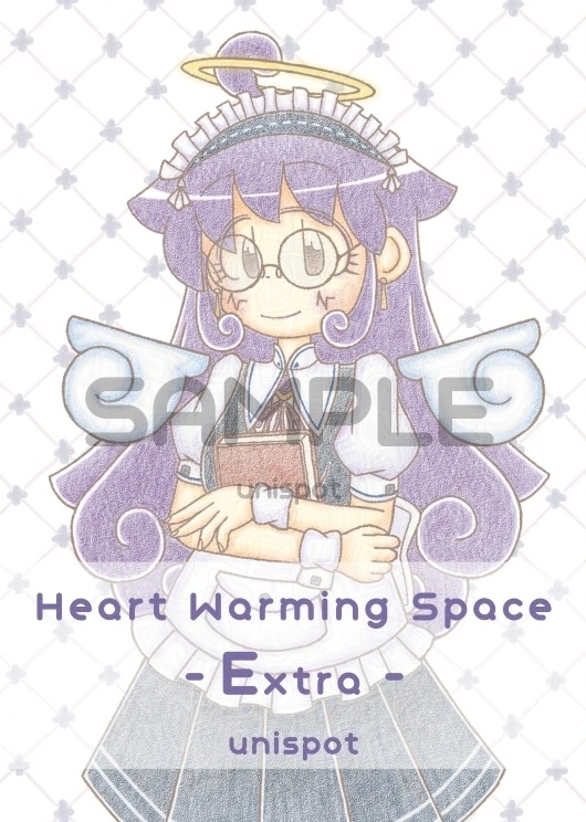 Heart Warming Space -Extra-