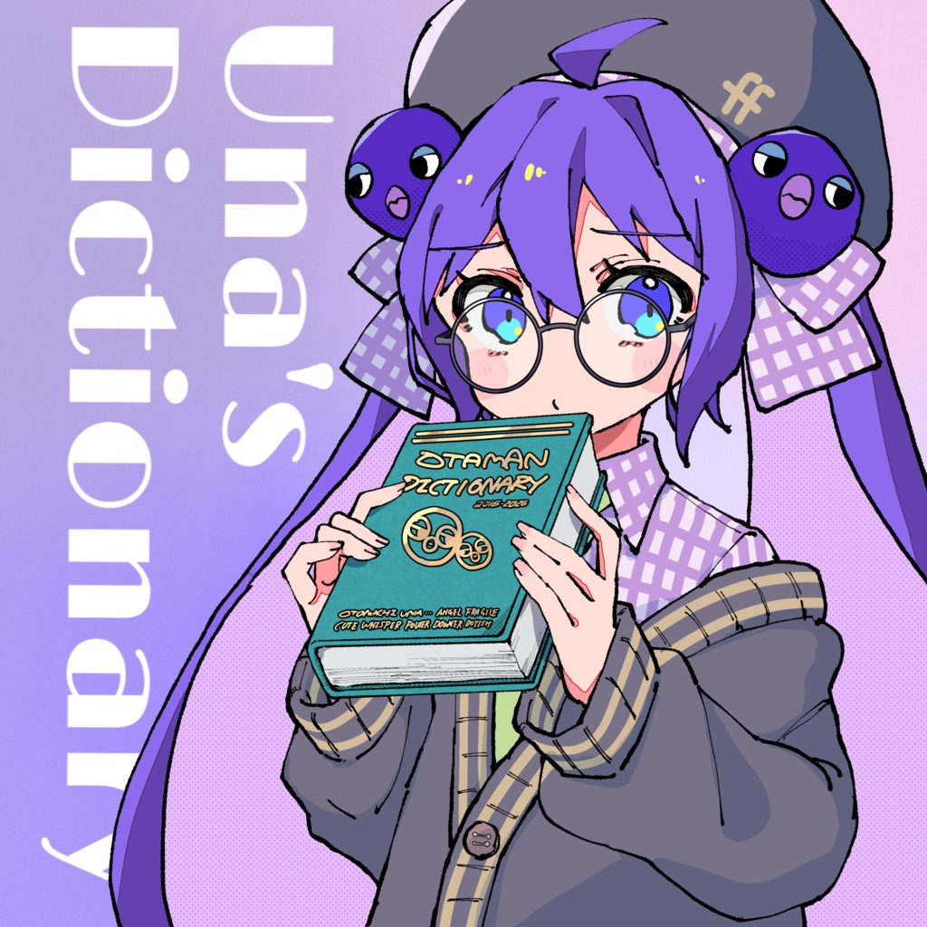 3rd EP『Una's Dictionary』