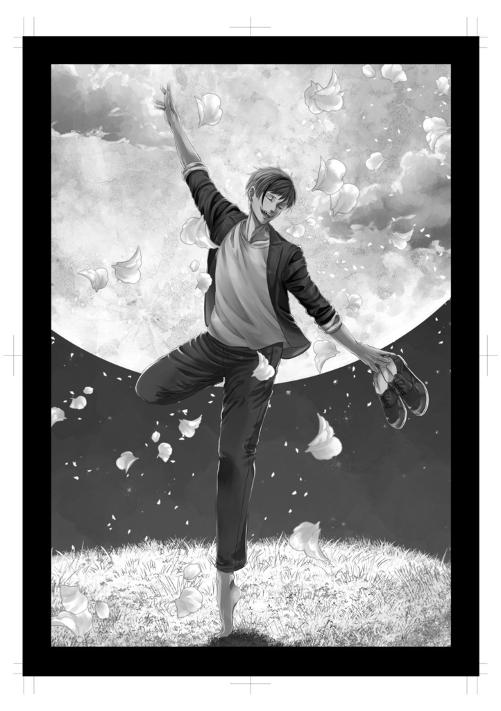 月夜の Homme Fatal