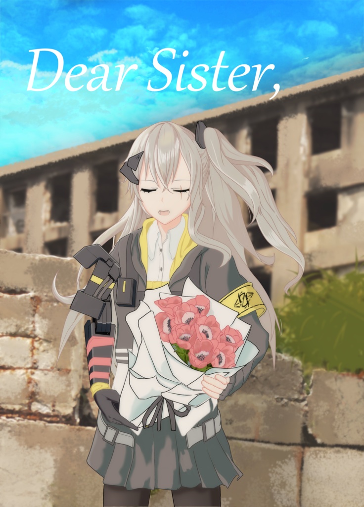 Dear Sister,