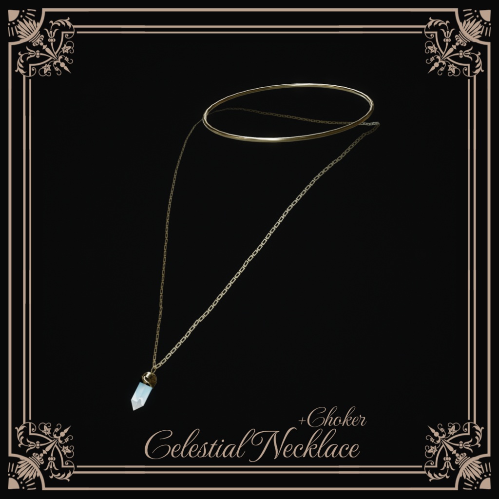 【VRChat】 セレスティアル Vol.2 - ネックレス&チョーカー (Necklace & Choker / 2 Colors)