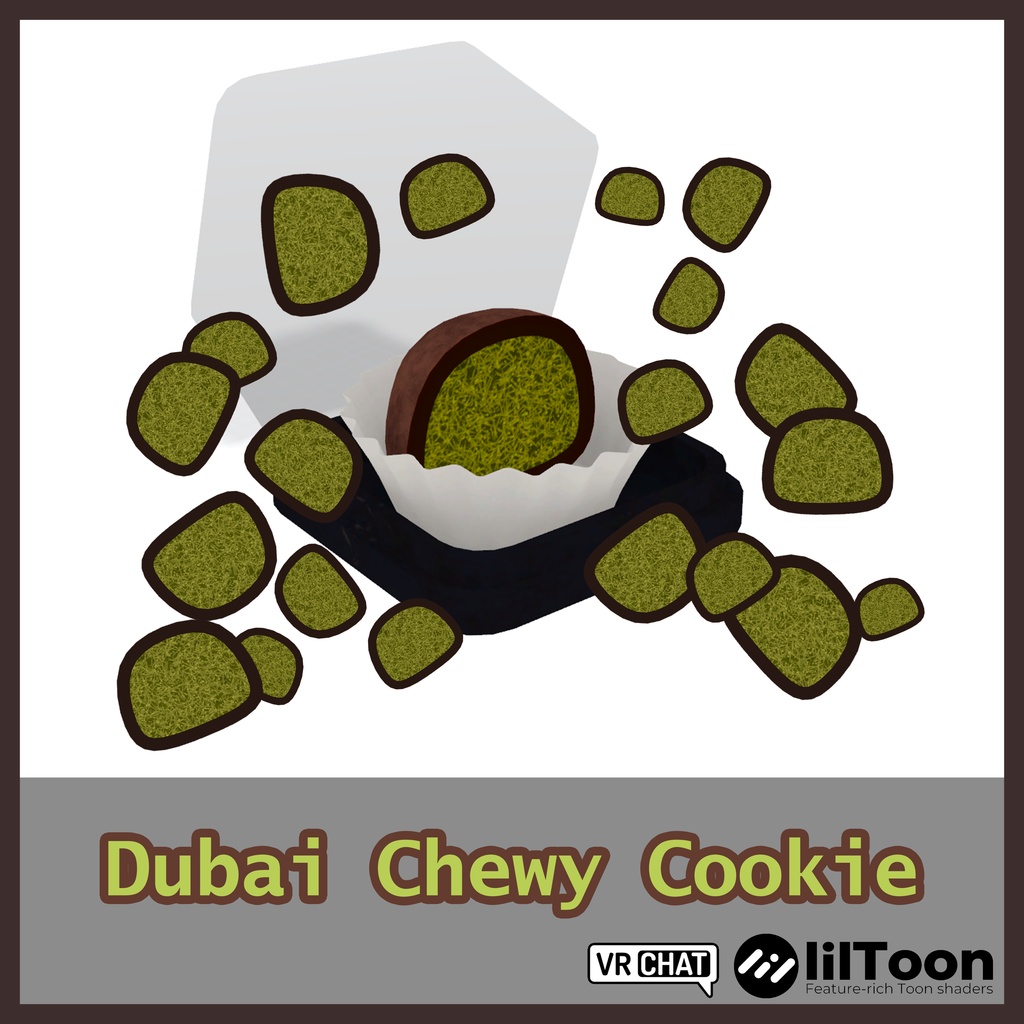 【VRChatワールド用】 持って食べられるドバイ・クッキー (ギミック付き) / 【VRChat World】 Pickable & Edible Dubai Chewy Cookie (with Gimmick)