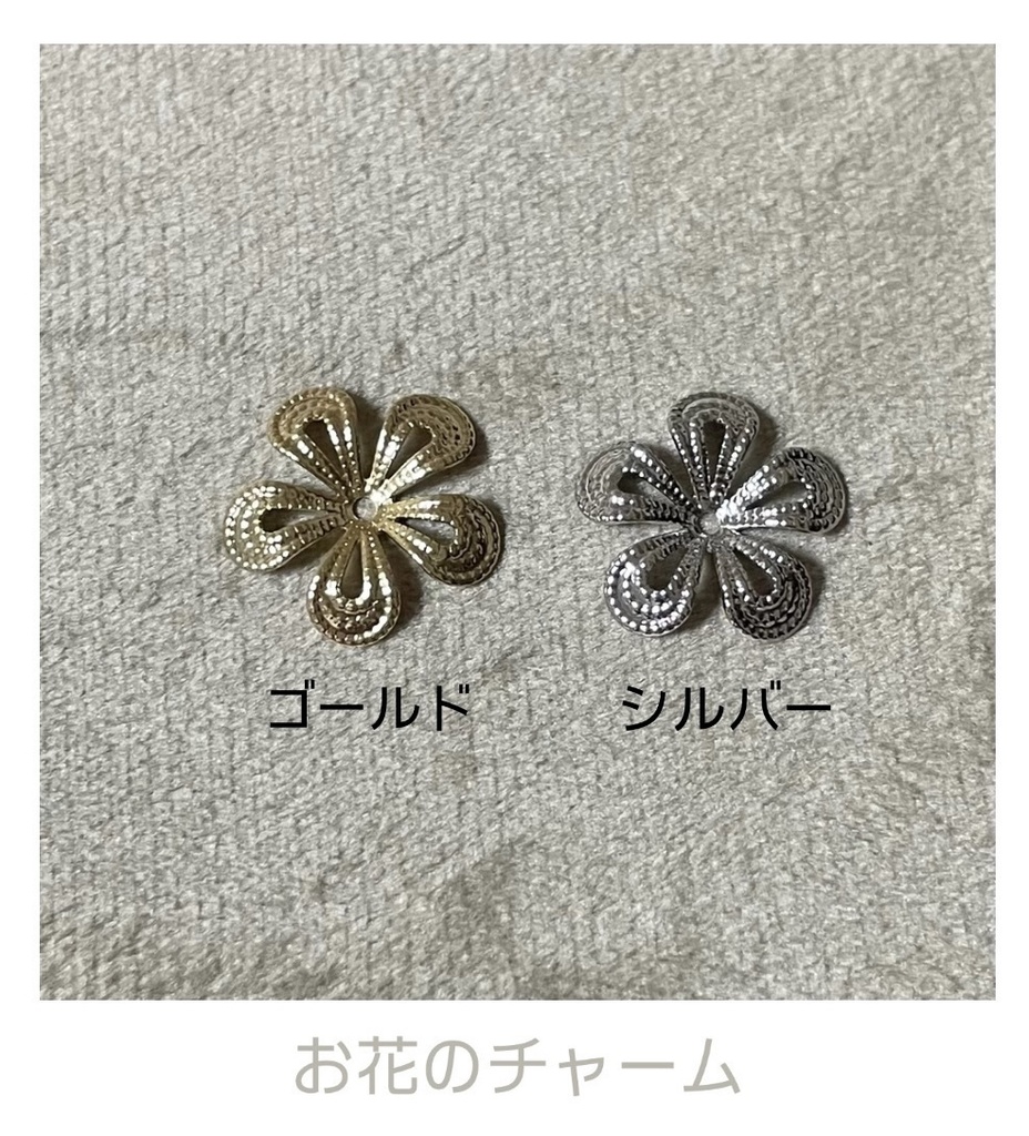 リントンツイード ポニーフック