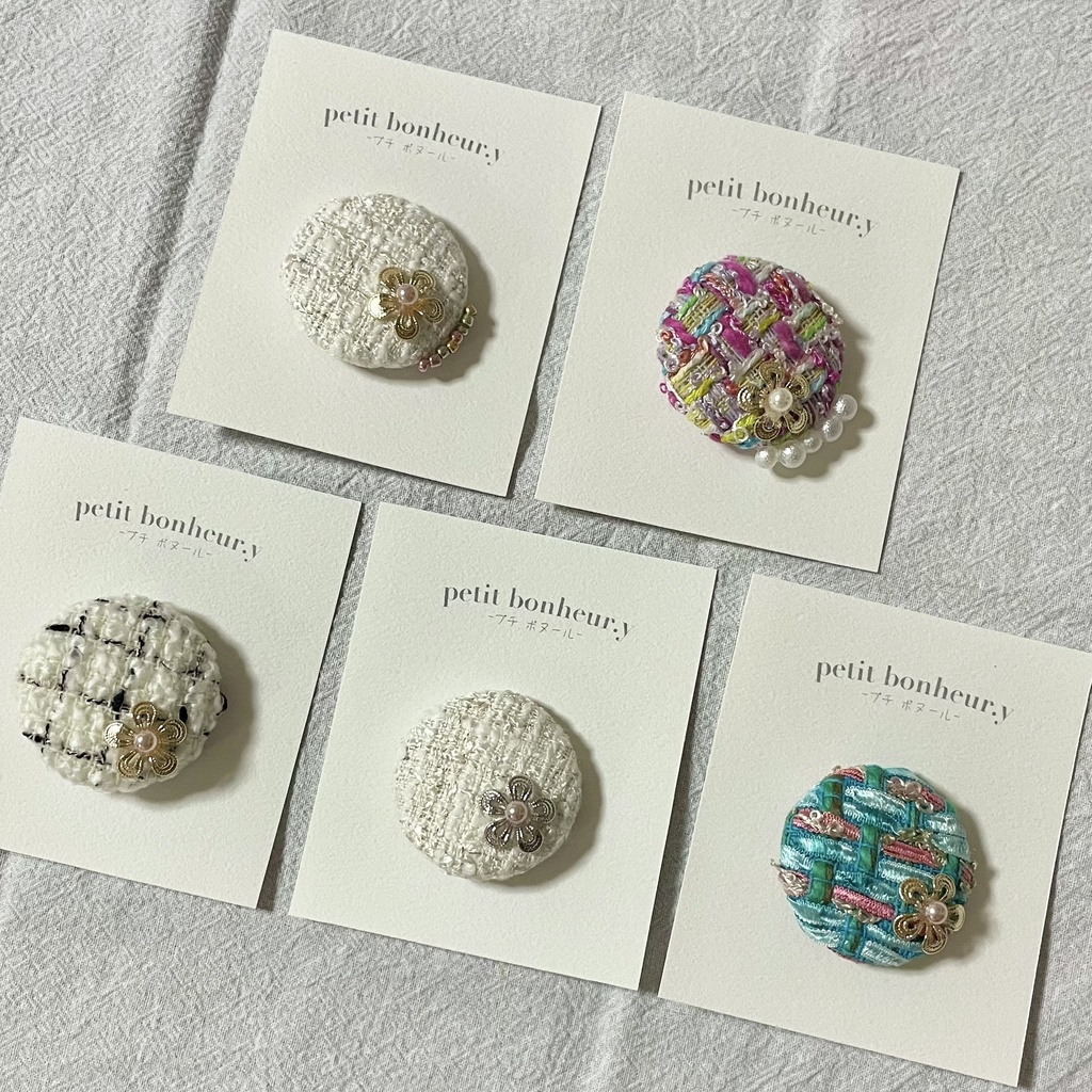 リントンツイード ポニーフック