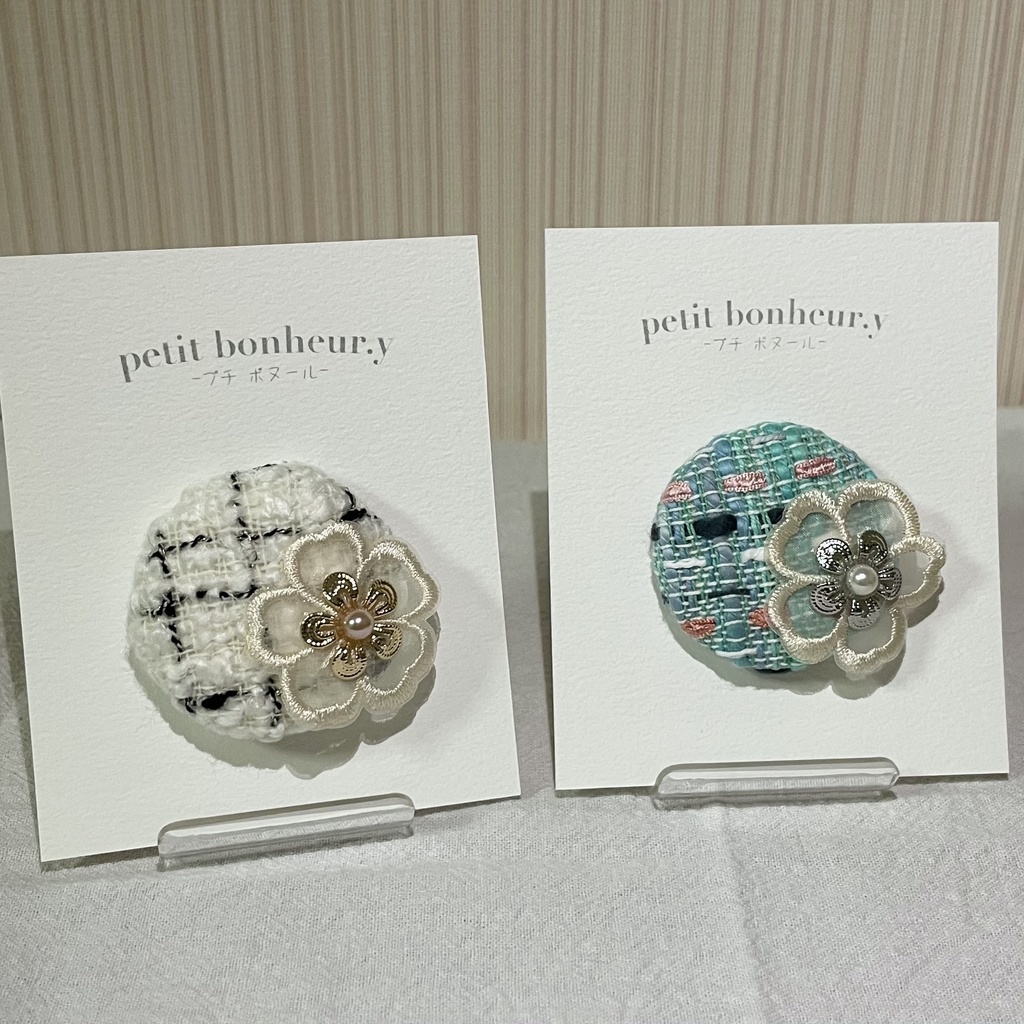 リントンツイード ポニーフック