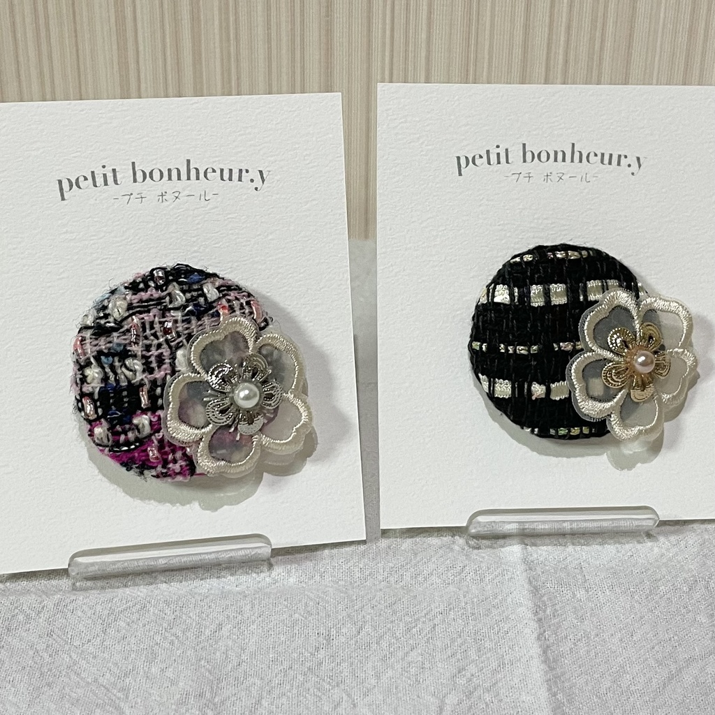 リントンツイード ポニーフック