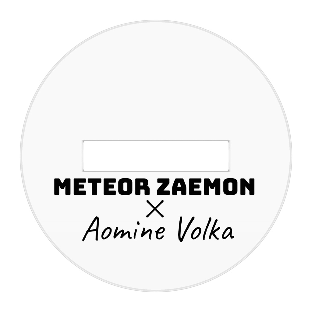 Meteor Zaemon コラボ アクリルフィギュア