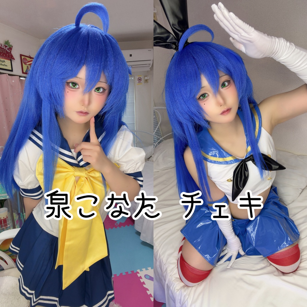 らき☆すた 泉こなたチェキ 
