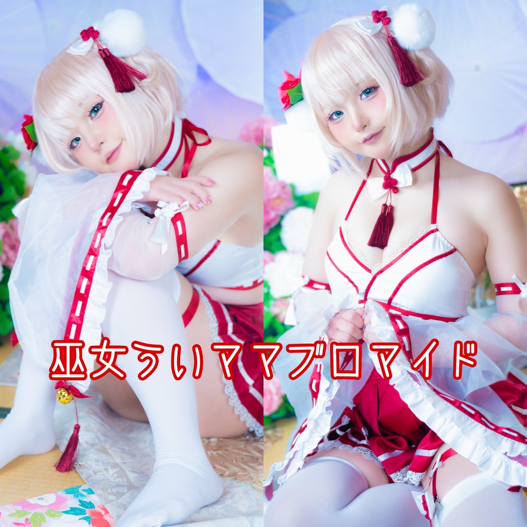 巫女ういママブロマイド