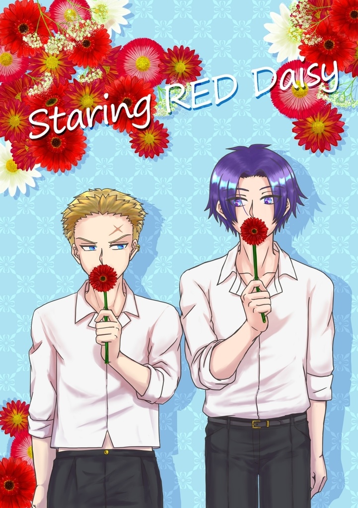 Staring RED Daisy