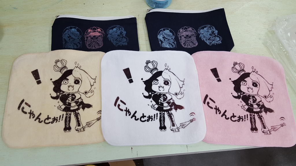 にゃんとぉ!驚きハンカチ