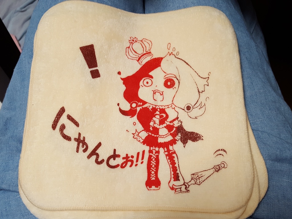 にゃんとぉ!驚きハンカチ