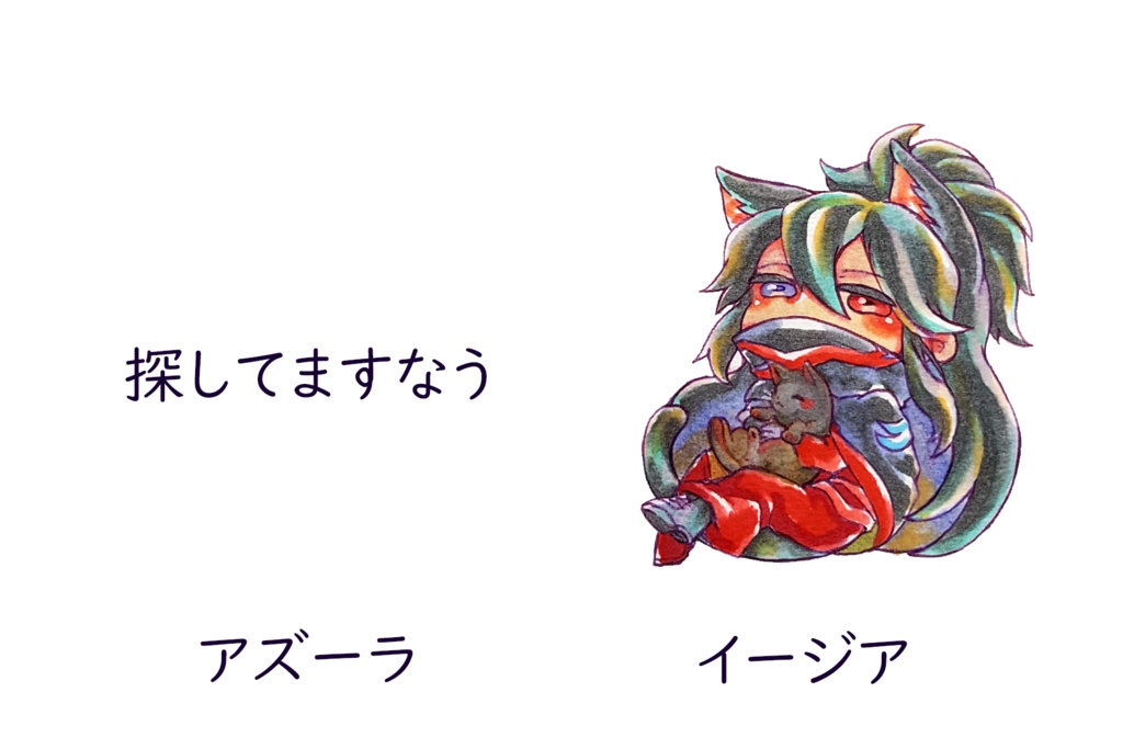 LoV3ロードにゃんず アクリルスタンド