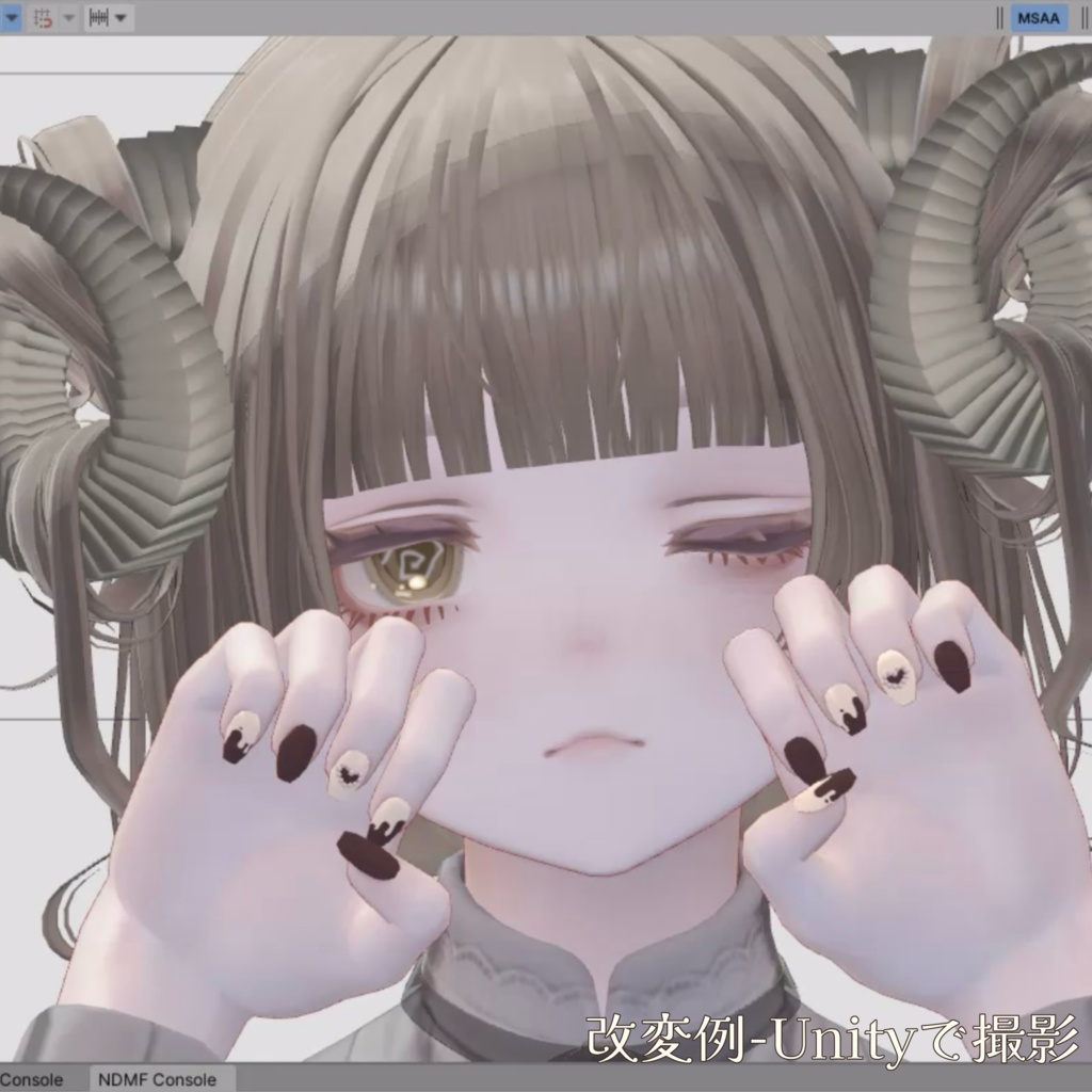 【free】Choco Ballerina Tips【マリシア対応】