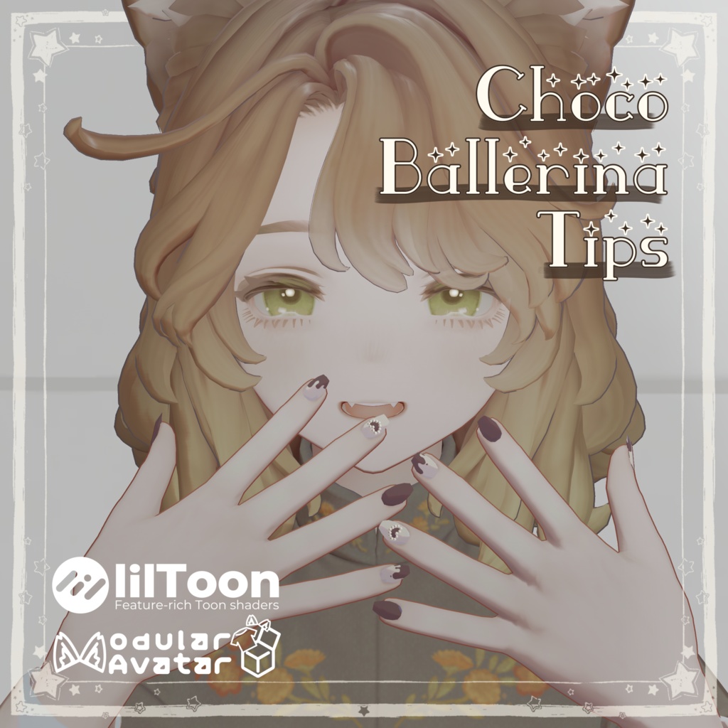 【free】Choco Ballerina Tips【マリシア対応】
