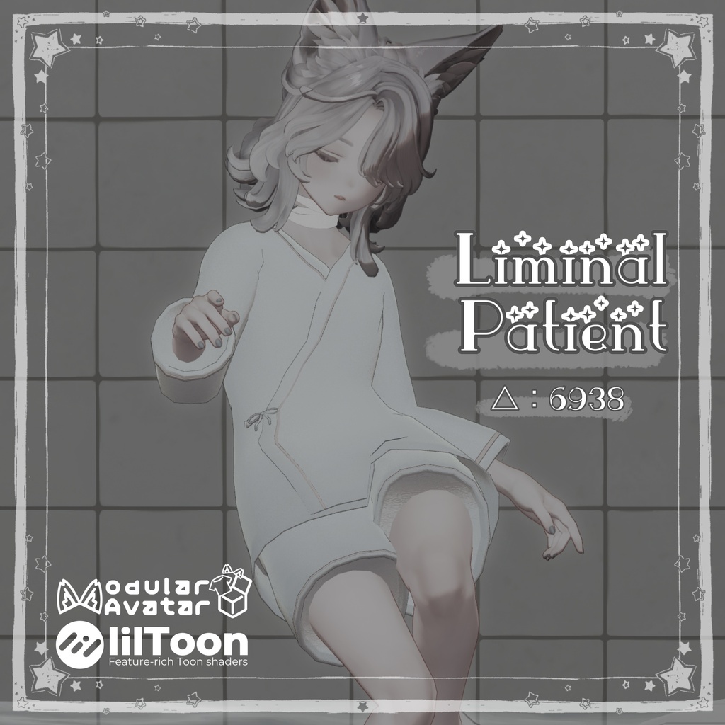 【期間限定無料】Liminal Patient【マリシア対応】