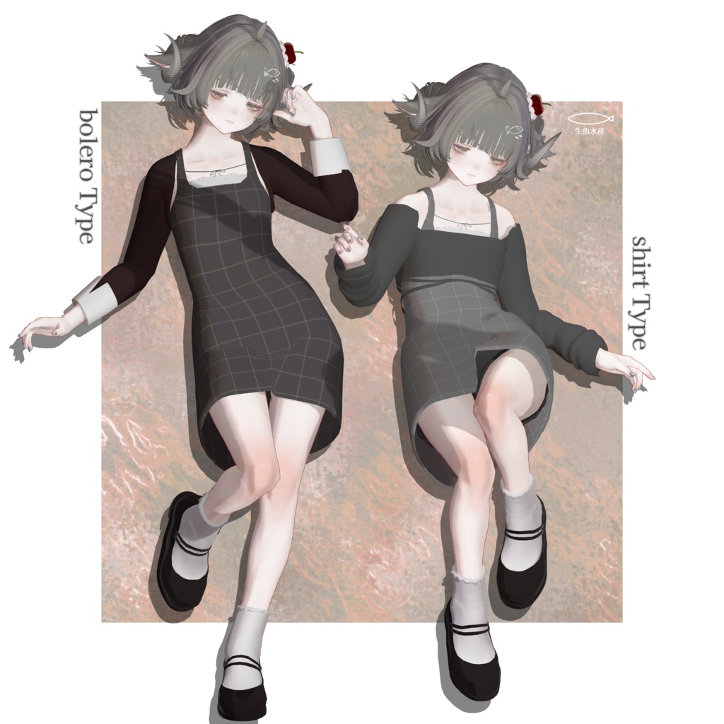 【販売開始記念セール】Chic & Cheek【4アバター対応】
