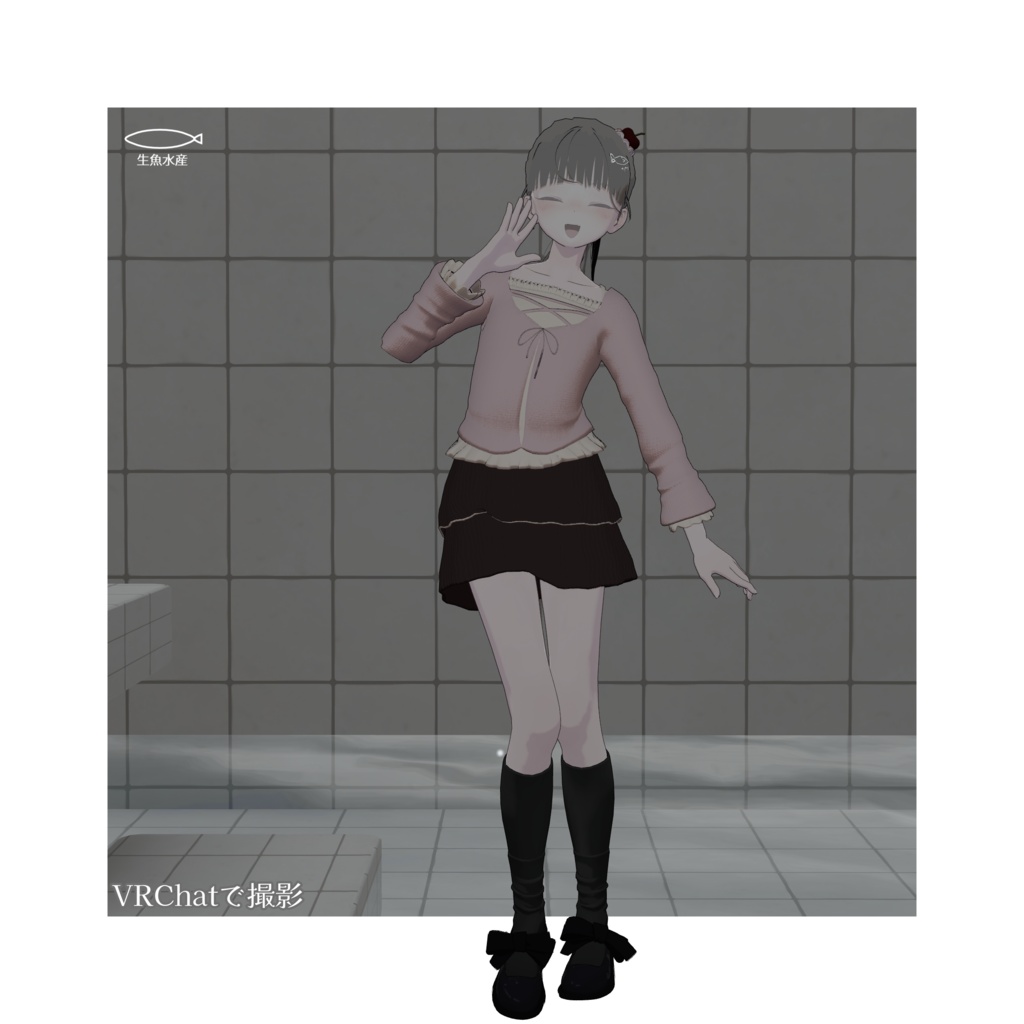 【販売開始記念セール】Swanita【複数アバター対応】
