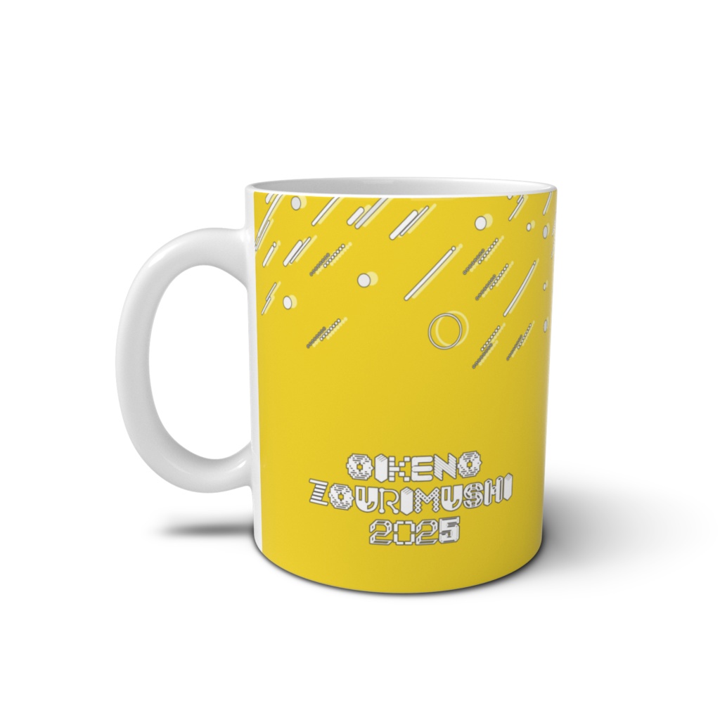 ゾウリムシマグカップ