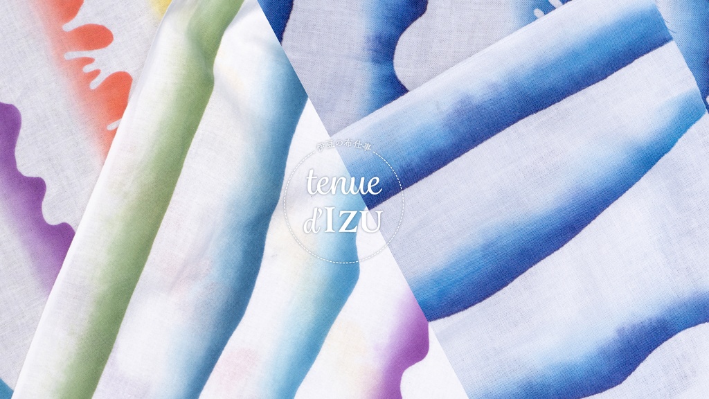 刀剣手ぬぐいセット(『少し昔の日本刀界隈』1冊+手ぬぐい1枚)