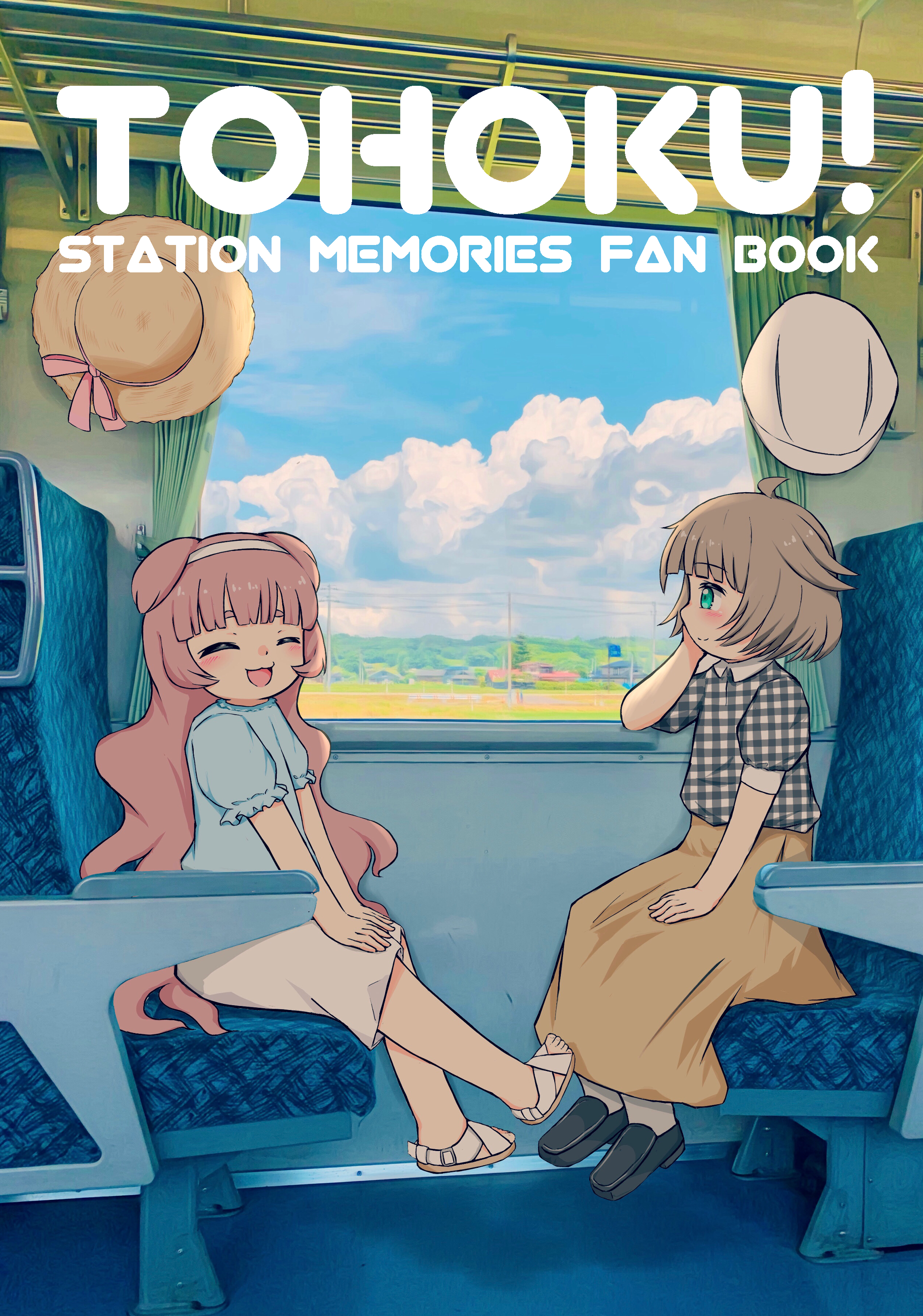 TOHOKU！