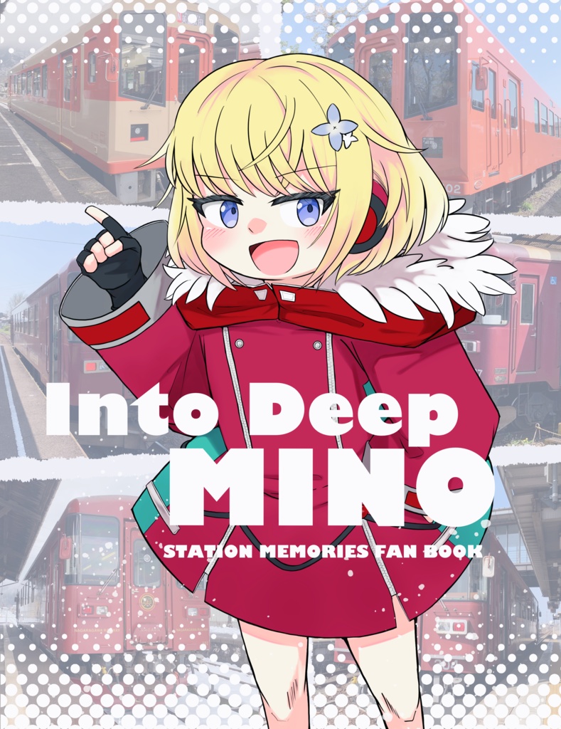 Into deep MINO