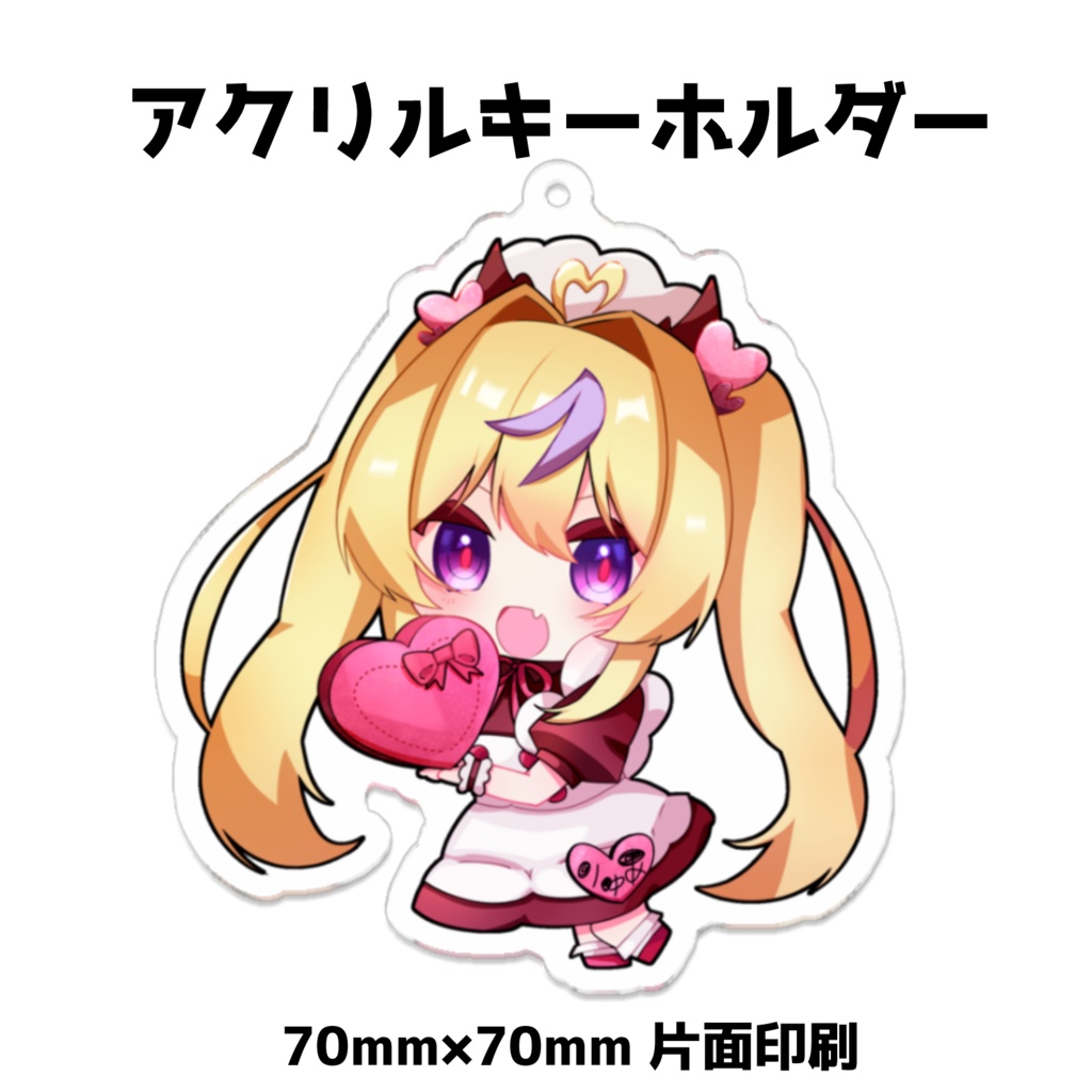 竜田りゅあバレンタイン大遅刻グッズ2024