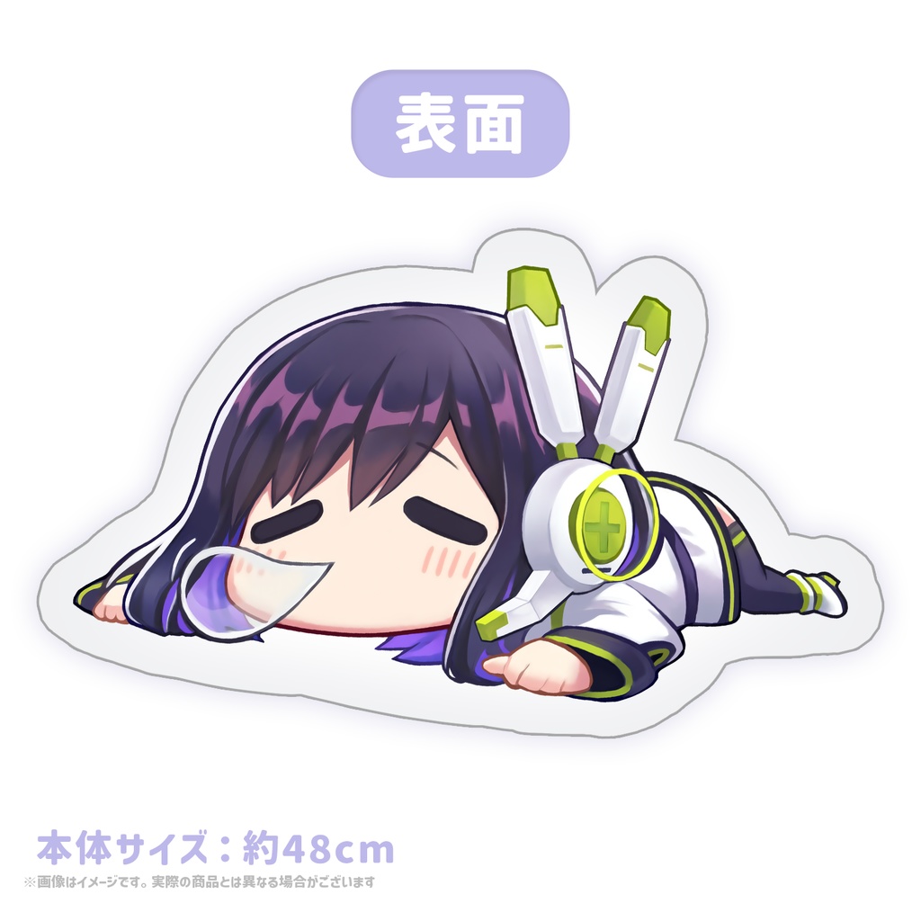 【受注販売】葵わさびダイカットクッション