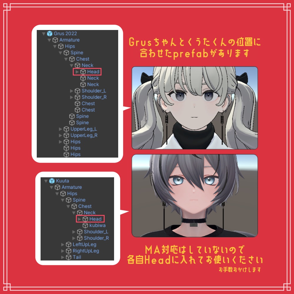 【VRC想定】哈哈哈! チャイナ風ピアス✦hahaha! China style earrings