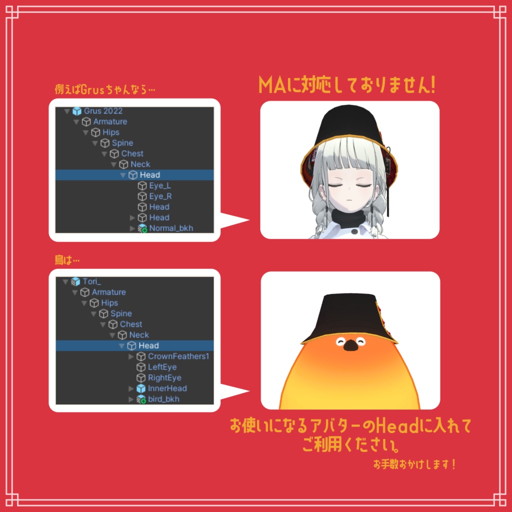 【VRC想定】チャイナ風バケットハット✦Chinese style bucket hat