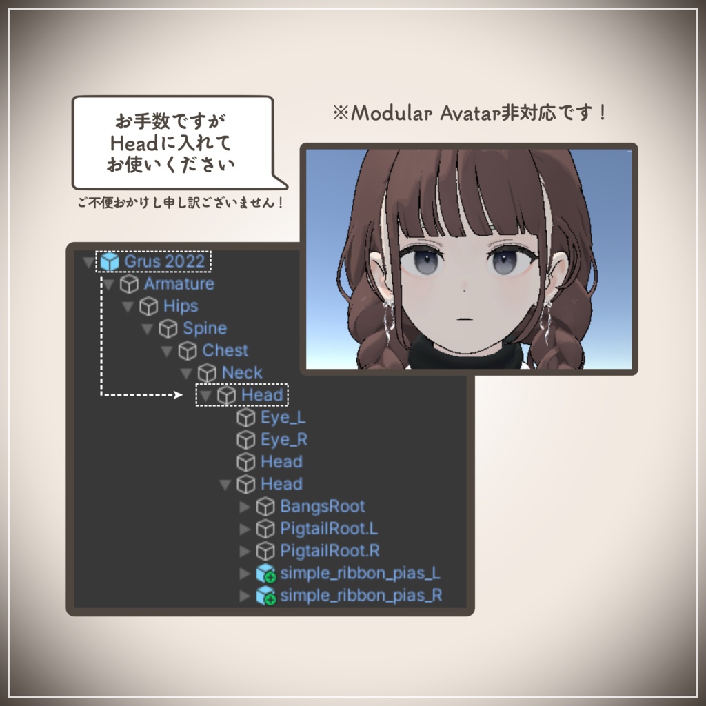 【VRC想定】シンプルリボンピアス✦Simple ribbon pias