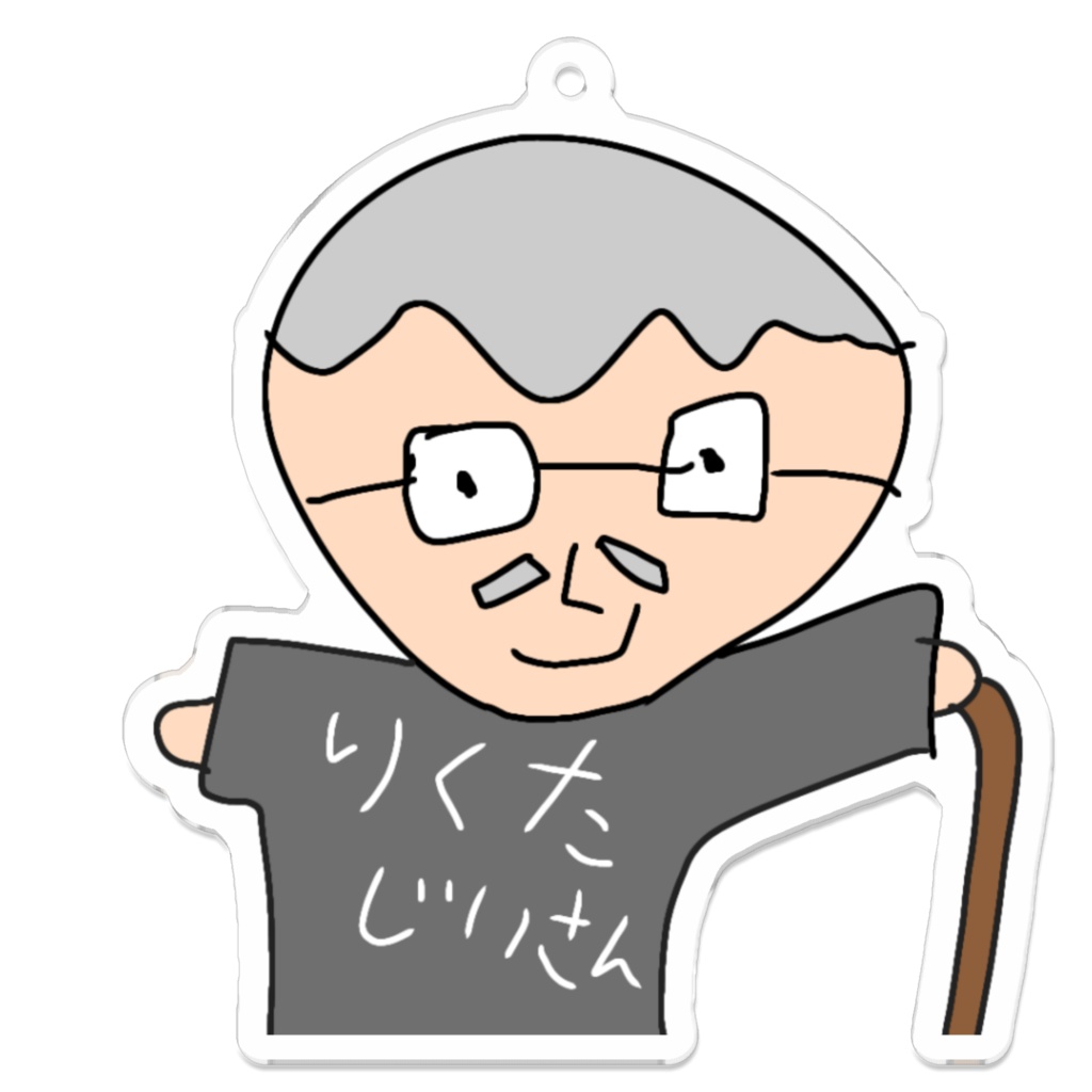 ラムネキーホルダー