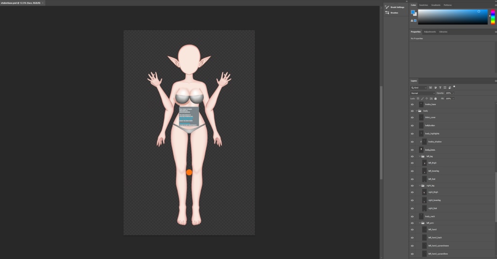 Vtuber Base | All files included for photoshop, clipstudio paint, and live2d